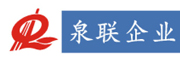 泉聯企業-恒亦重卡